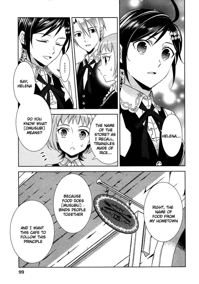 Page 26 Chapter 11 Isekai de Café wo Kaiten Shimashita