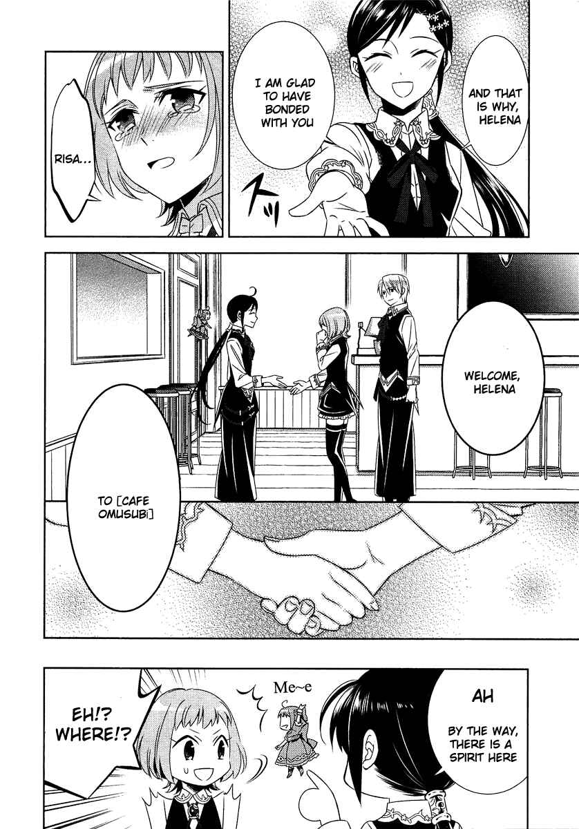 Page 27 Chapter 11 Isekai de Café wo Kaiten Shimashita