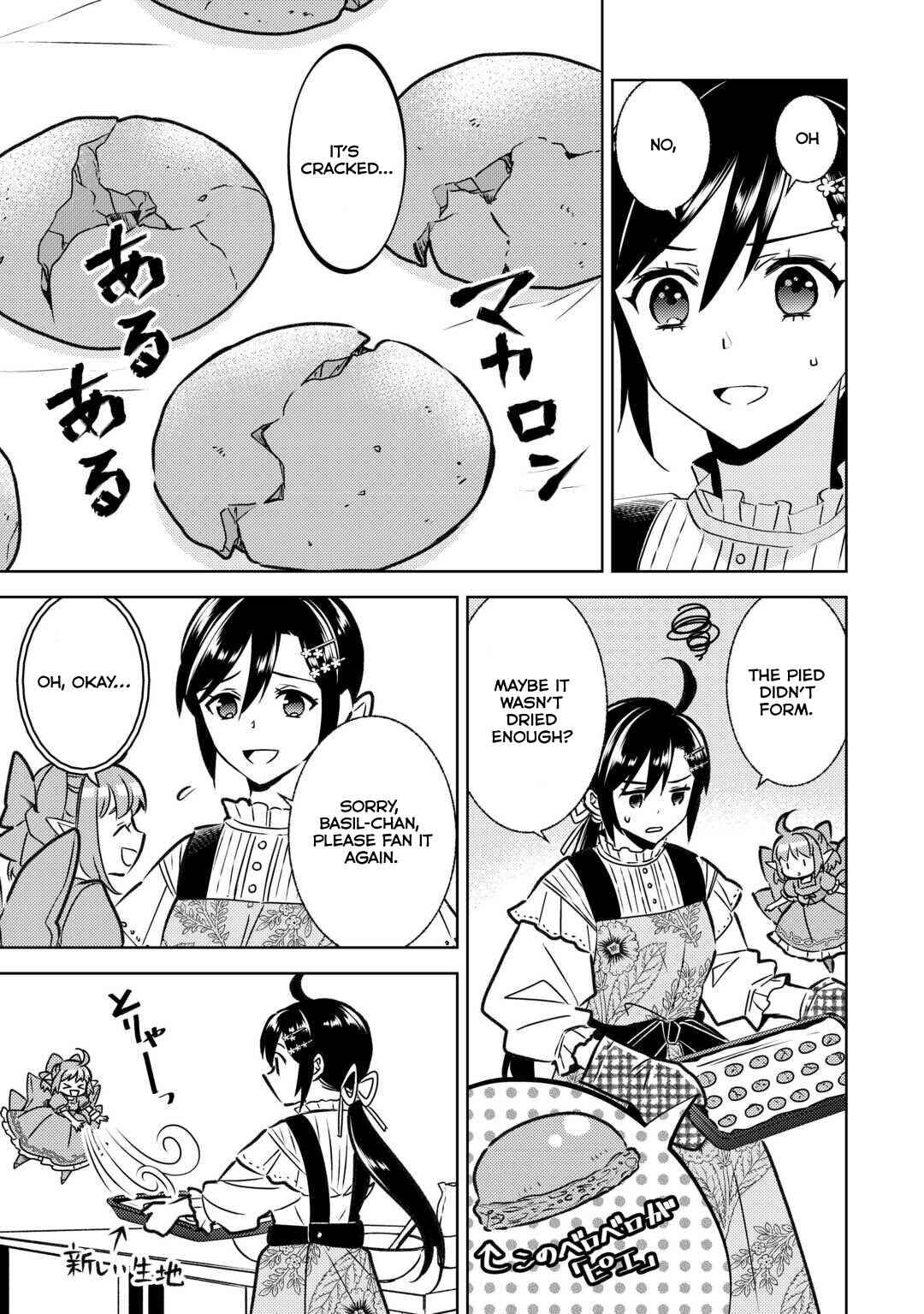 Page 11 Chapter 85 Isekai de Café wo Kaiten Shimashita