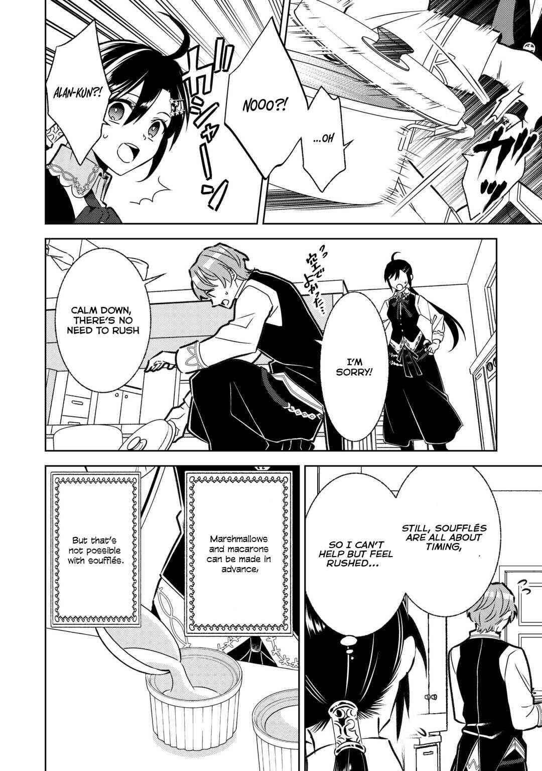 Page 18 Chapter 85 Isekai de Café wo Kaiten Shimashita