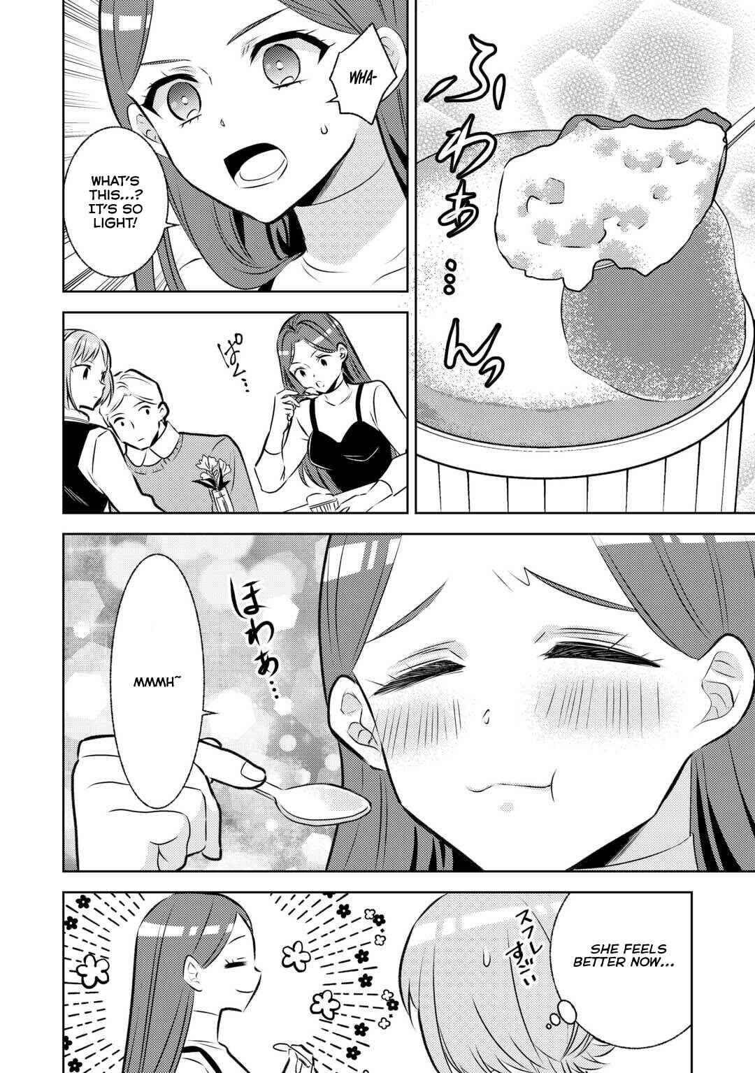 Page 22 Chapter 85 Isekai de Café wo Kaiten Shimashita