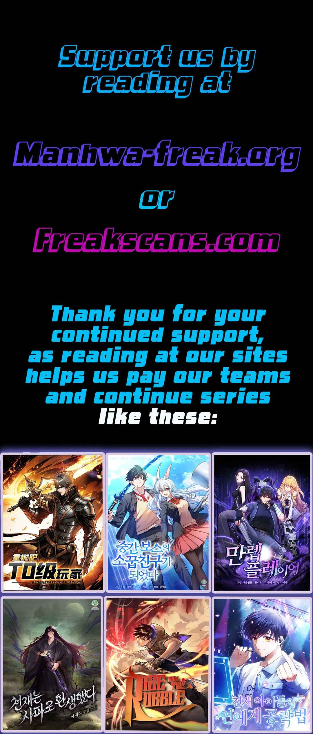 Page 27 Chapter 85 Isekai de Café wo Kaiten Shimashita