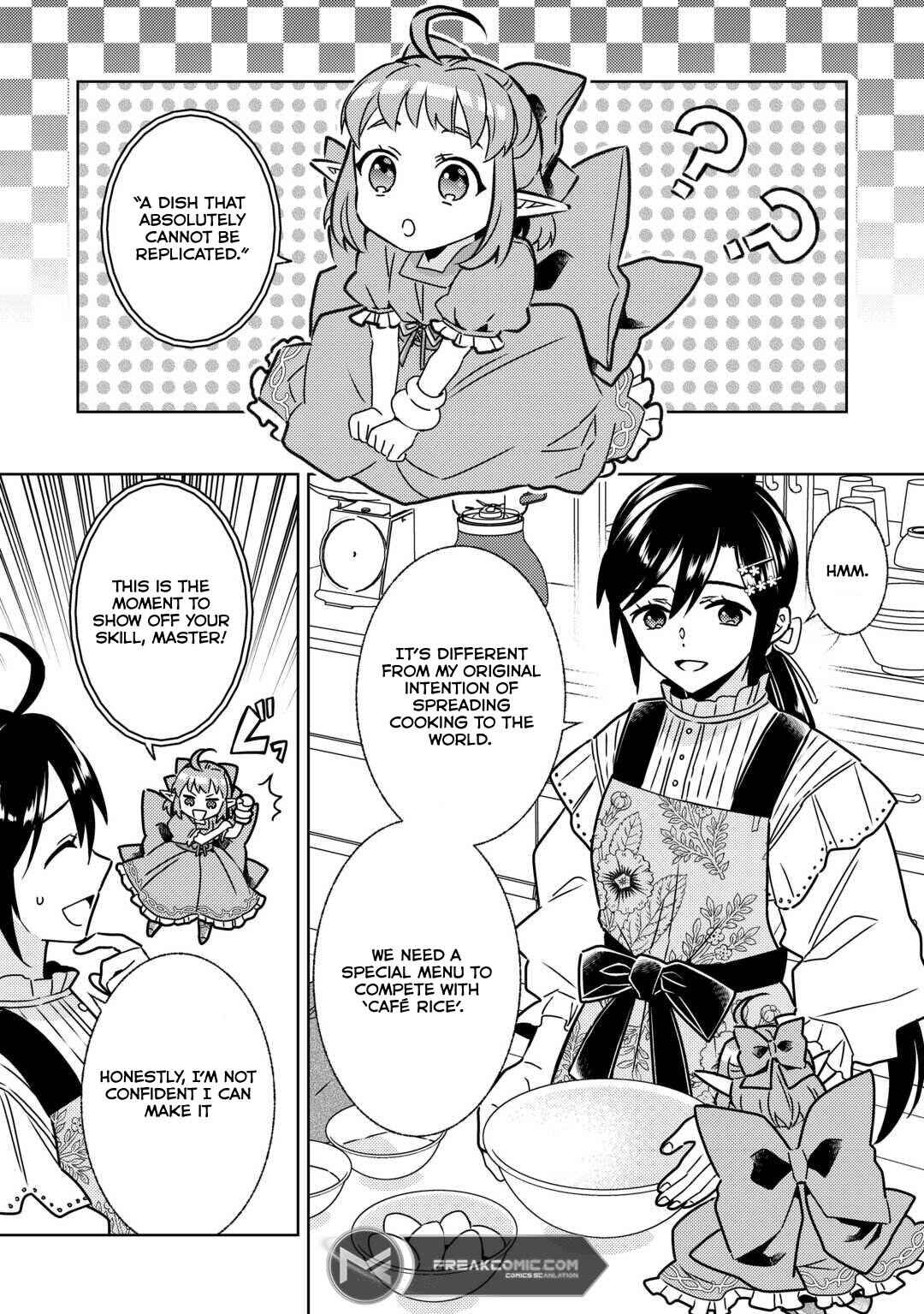 Page 3 Chapter 85 Isekai de Café wo Kaiten Shimashita
