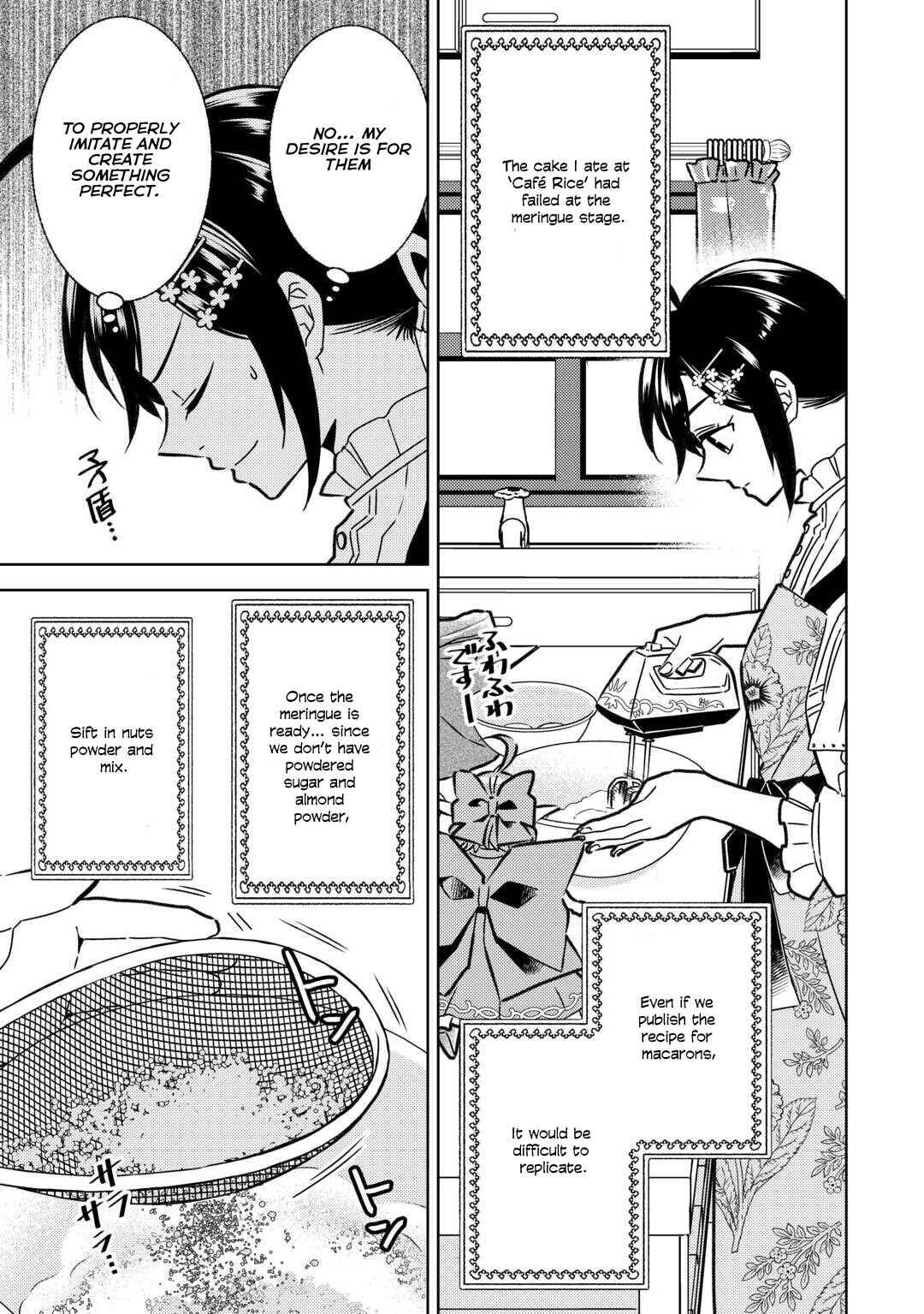 Page 7 Chapter 85 Isekai de Café wo Kaiten Shimashita