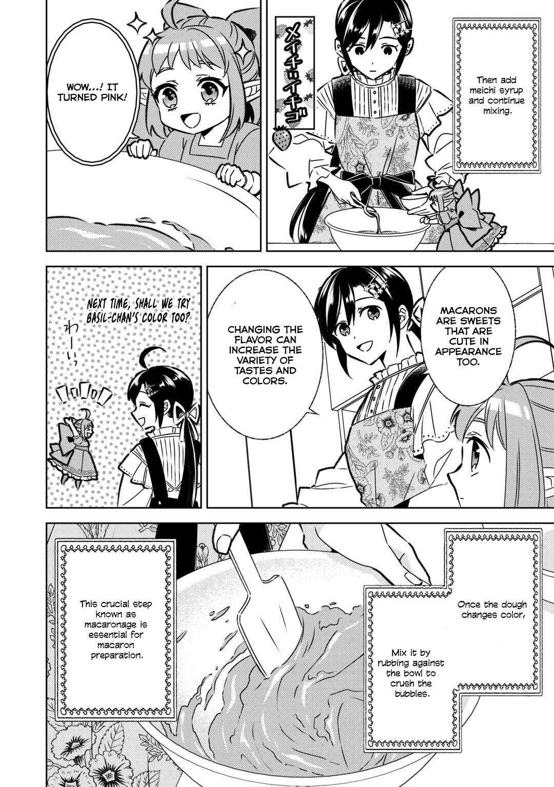 Page 8 Chapter 85 Isekai de Café wo Kaiten Shimashita