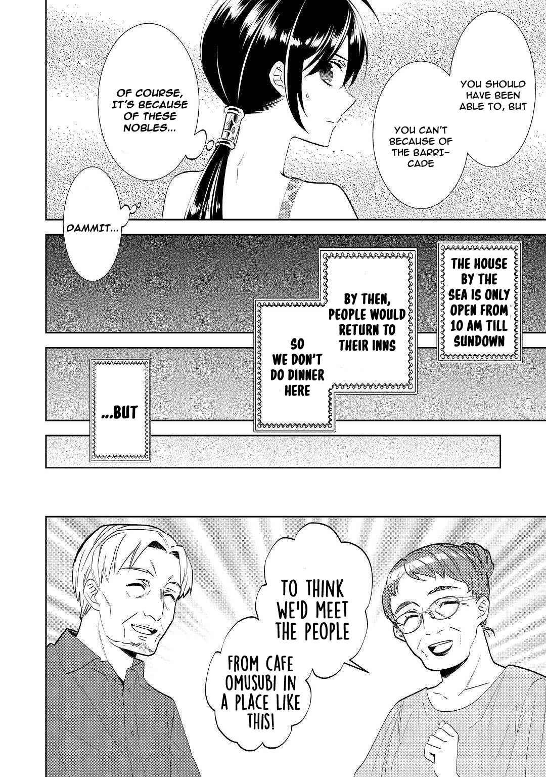 Page 28 Chapter 60 Isekai de Café wo Kaiten Shimashita