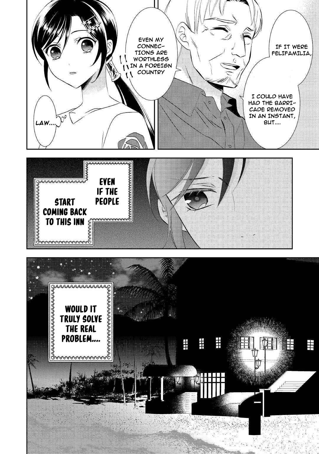 Page 30 Chapter 60 Isekai de Café wo Kaiten Shimashita