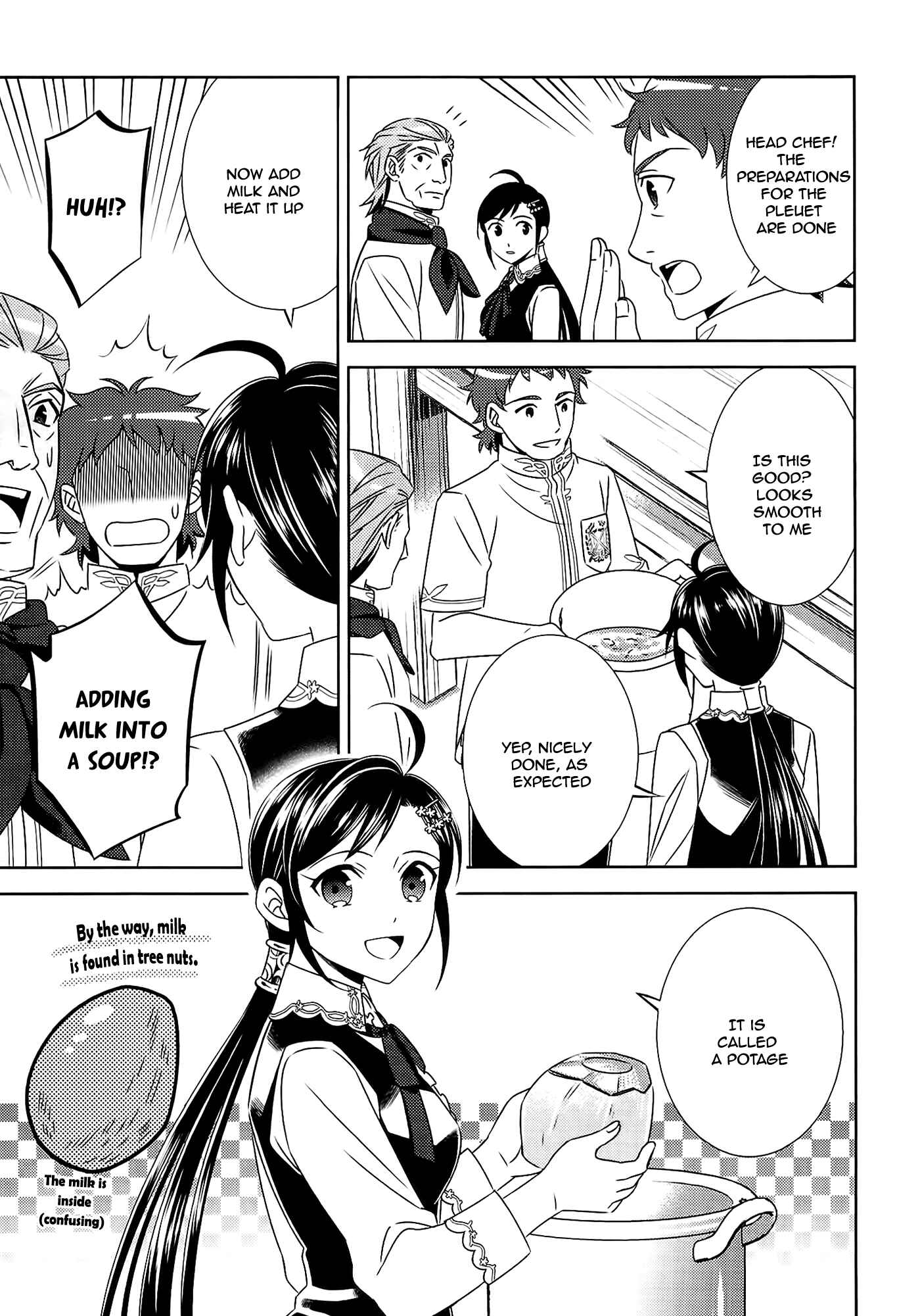 Page 13 Chapter 15 Isekai de Café wo Kaiten Shimashita