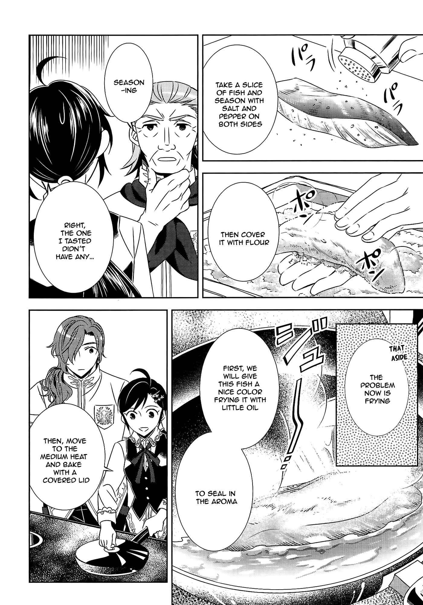 Page 16 Chapter 15 Isekai de Café wo Kaiten Shimashita
