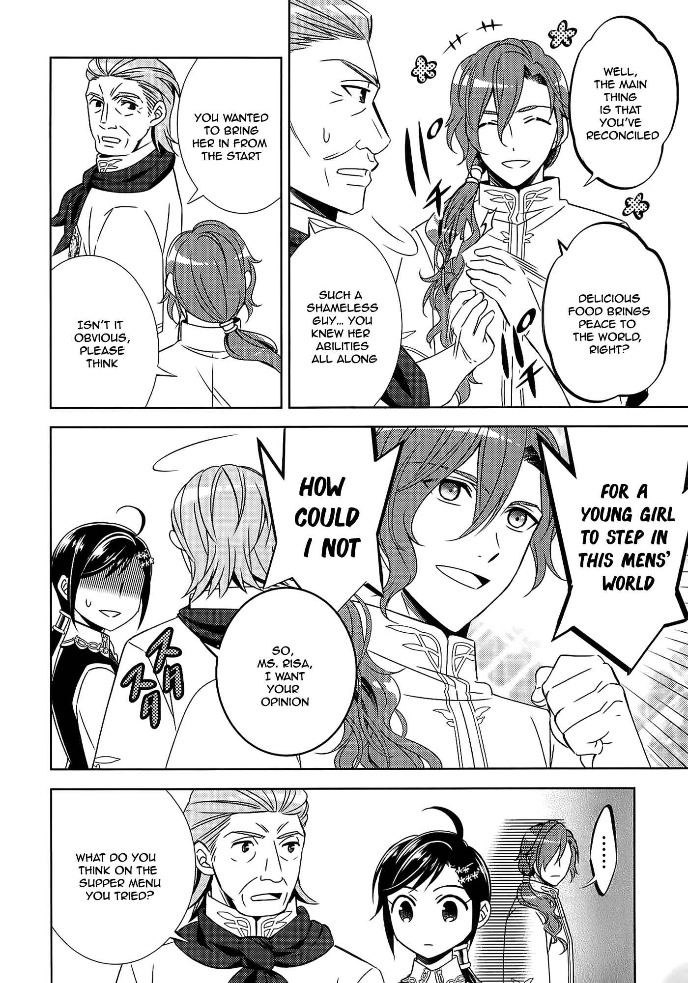 Page 6 Chapter 15 Isekai de Café wo Kaiten Shimashita