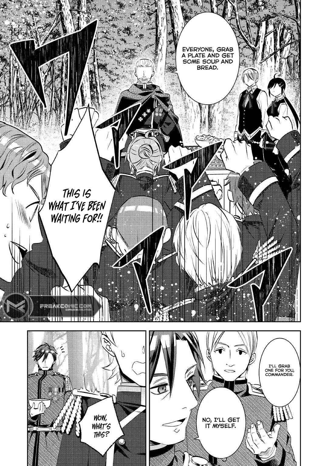 Page 11 Chapter 78 Isekai de Café wo Kaiten Shimashita