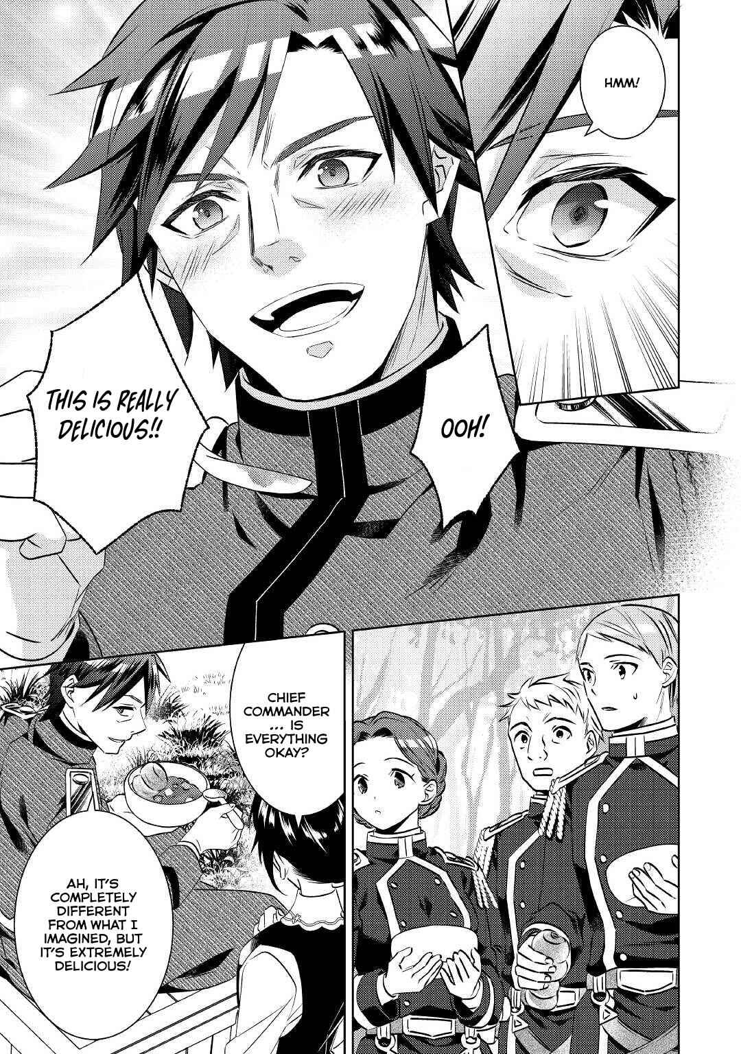 Page 15 Chapter 78 Isekai de Café wo Kaiten Shimashita