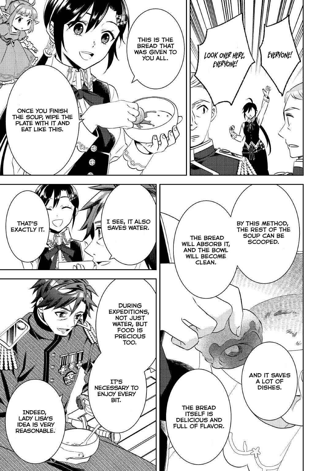Page 19 Chapter 78 Isekai de Café wo Kaiten Shimashita