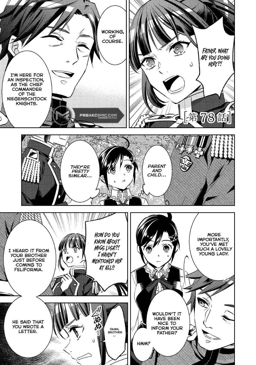 Page 3 Chapter 78 Isekai de Café wo Kaiten Shimashita
