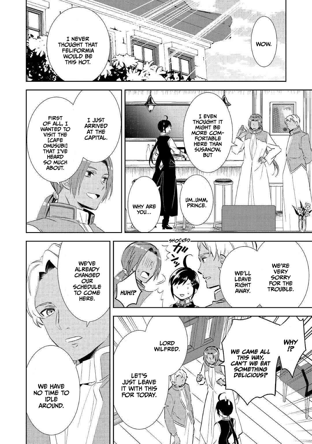 Page 4 Chapter 65 Isekai de Café wo Kaiten Shimashita