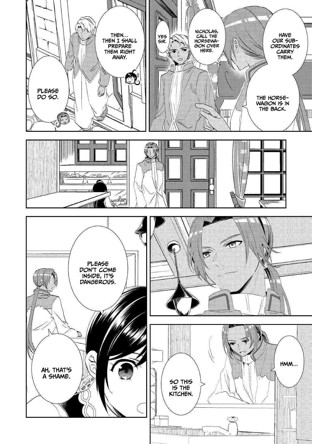 Page 6 Chapter 65 Isekai de Café wo Kaiten Shimashita