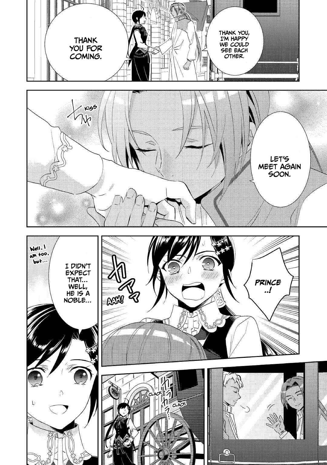 Page 8 Chapter 65 Isekai de Café wo Kaiten Shimashita