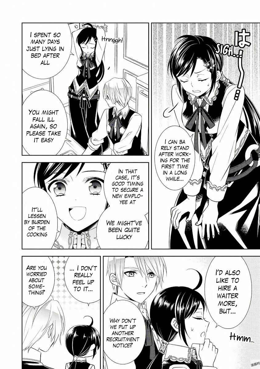 Page 13 Chapter 35 Isekai de Café wo Kaiten Shimashita