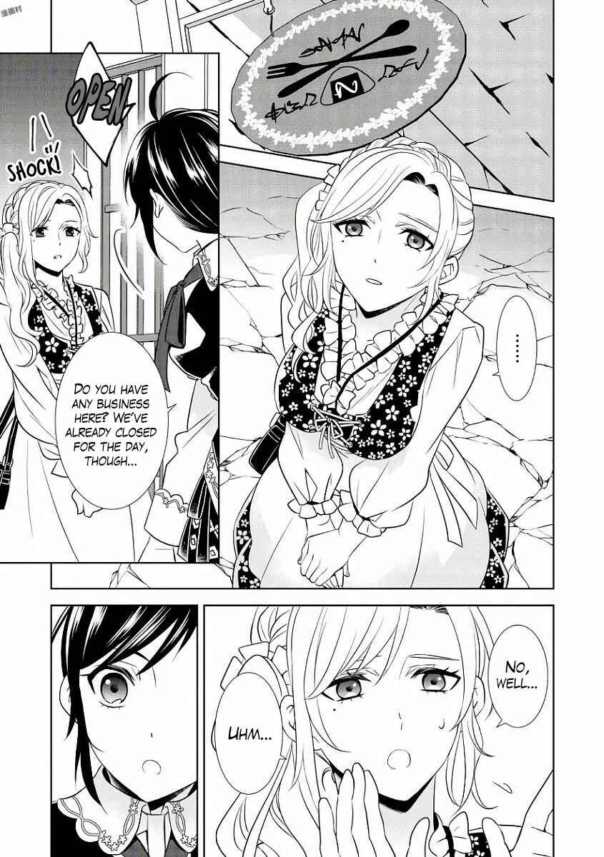 Page 16 Chapter 35 Isekai de Café wo Kaiten Shimashita