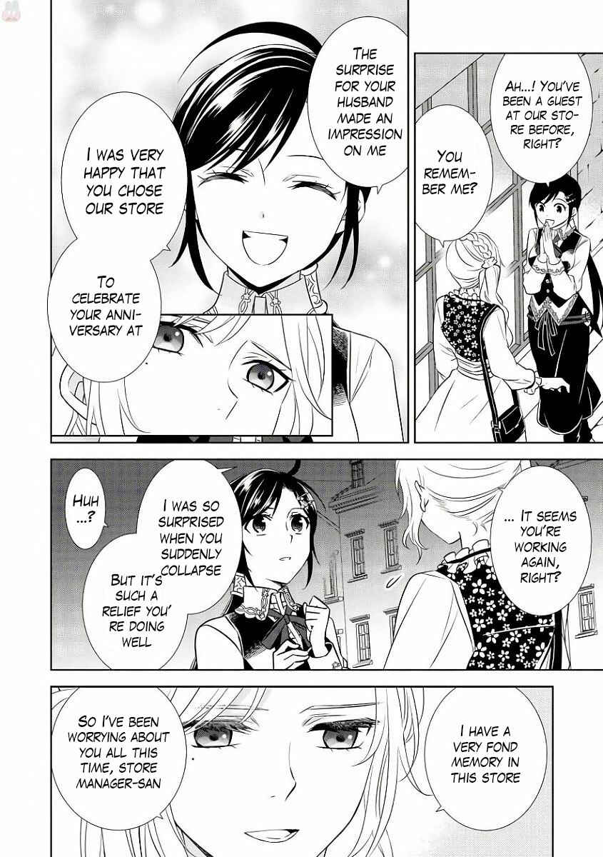 Page 17 Chapter 35 Isekai de Café wo Kaiten Shimashita