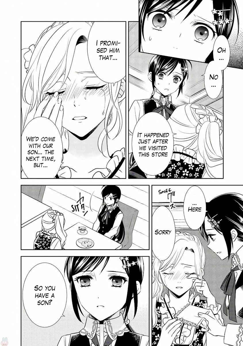 Page 23 Chapter 35 Isekai de Café wo Kaiten Shimashita