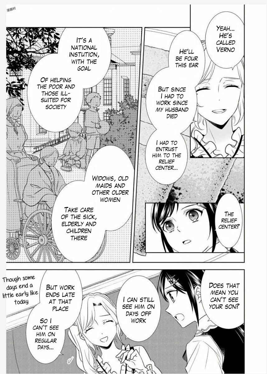 Page 24 Chapter 35 Isekai de Café wo Kaiten Shimashita