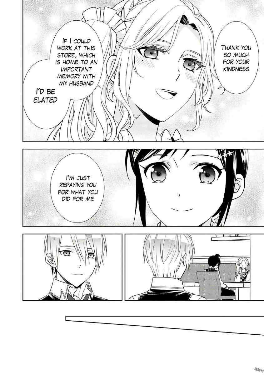Page 27 Chapter 35 Isekai de Café wo Kaiten Shimashita