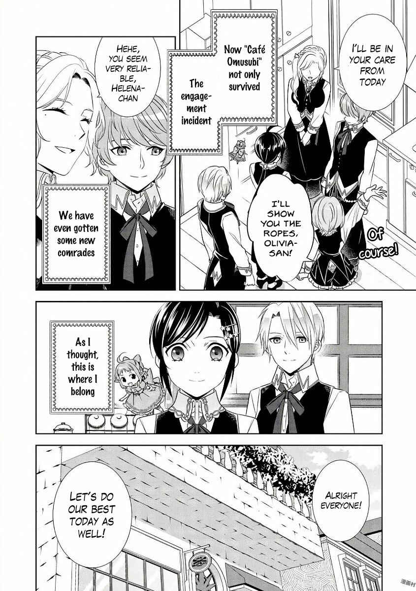 Page 29 Chapter 35 Isekai de Café wo Kaiten Shimashita
