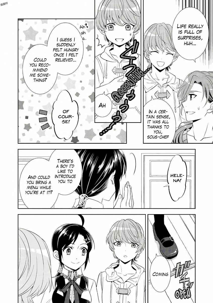 Page 7 Chapter 35 Isekai de Café wo Kaiten Shimashita