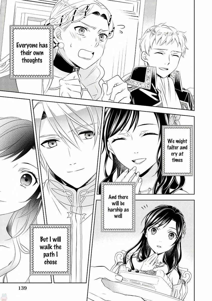Page 16 Chapter 34 Isekai de Café wo Kaiten Shimashita