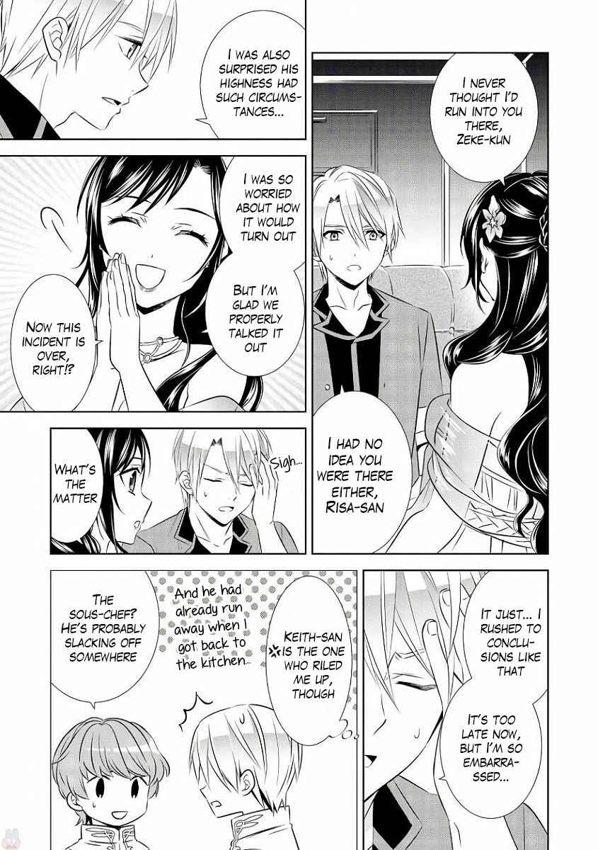 Page 18 Chapter 34 Isekai de Café wo Kaiten Shimashita