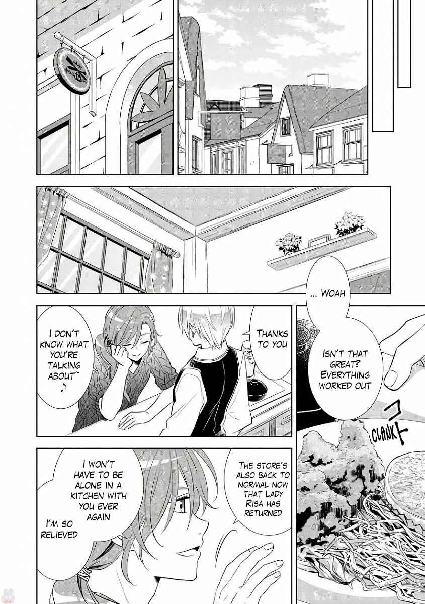Page 23 Chapter 34 Isekai de Café wo Kaiten Shimashita