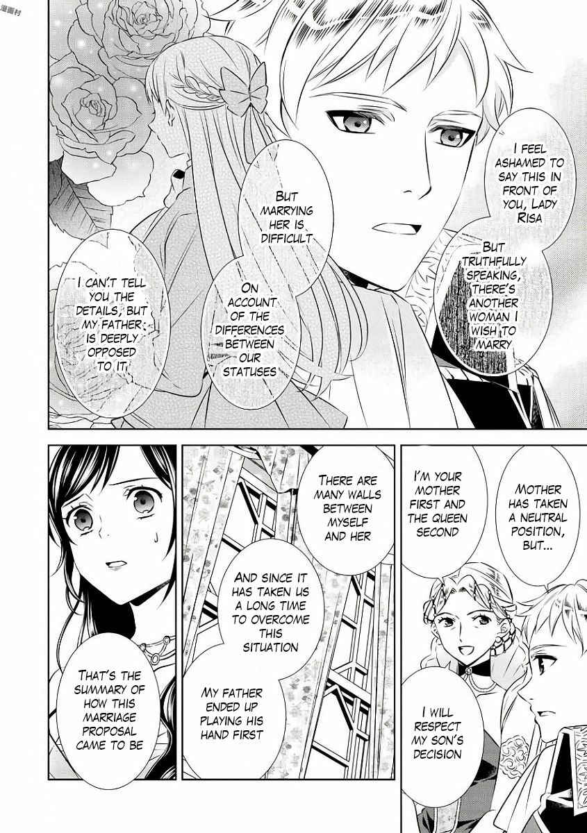 Page 9 Chapter 34 Isekai de Café wo Kaiten Shimashita