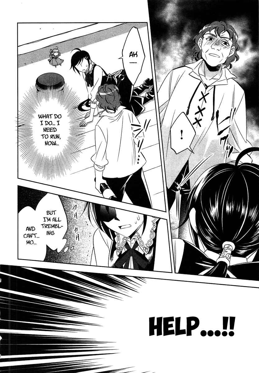 Page 24 Chapter 4 Isekai de Café wo Kaiten Shimashita