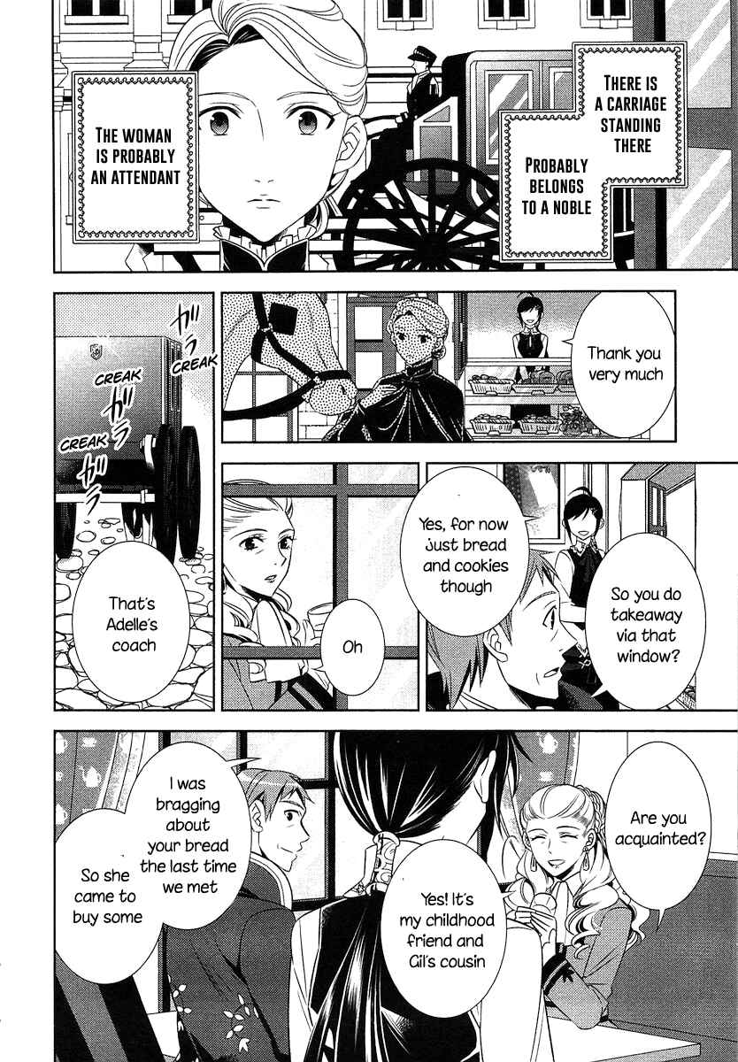 Page 8 Chapter 4 Isekai de Café wo Kaiten Shimashita