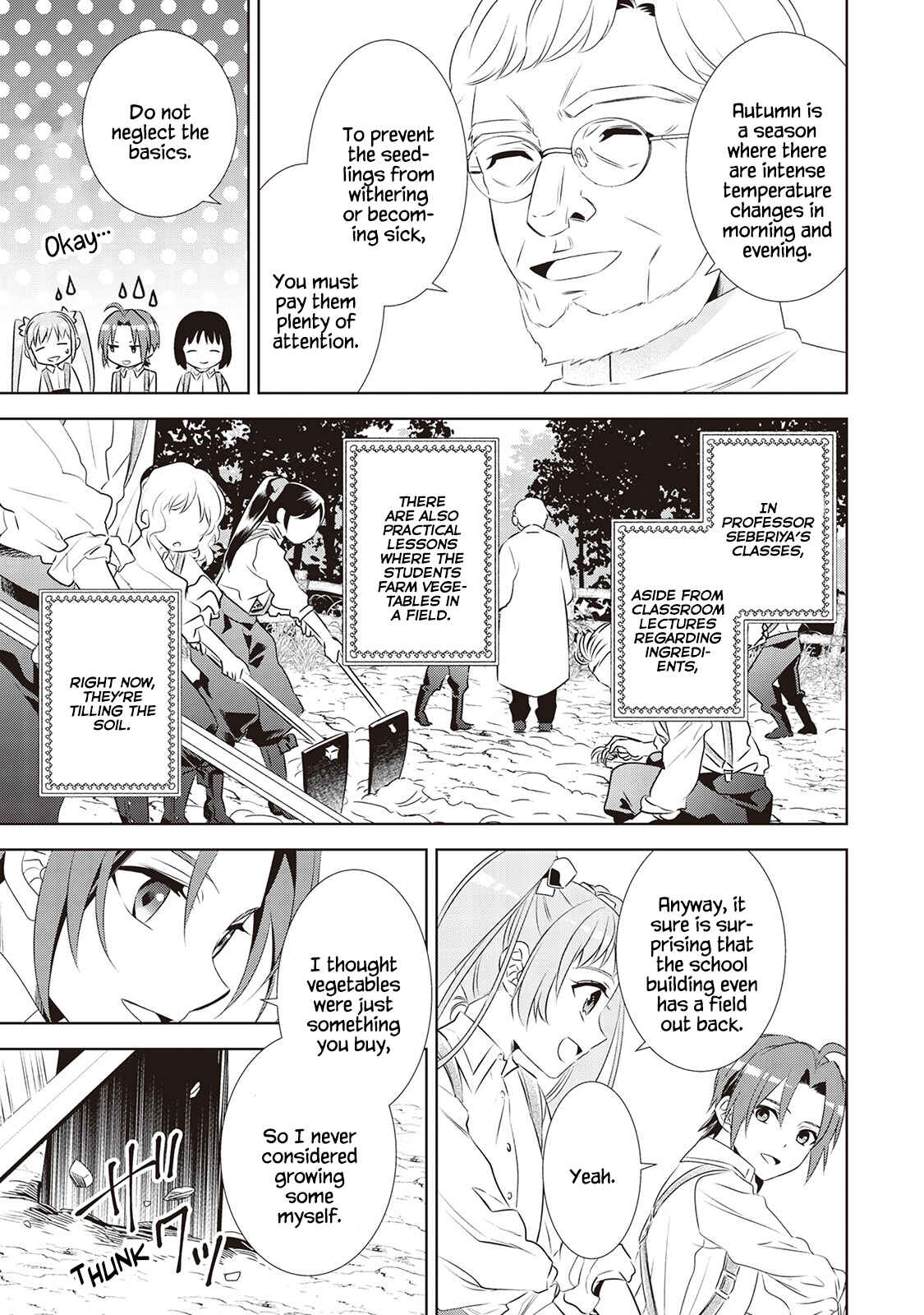 Page 4 Chapter 46 Isekai de Café wo Kaiten Shimashita