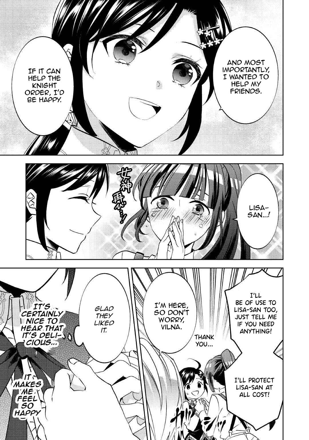 Page 24 Chapter 74 Isekai de Café wo Kaiten Shimashita