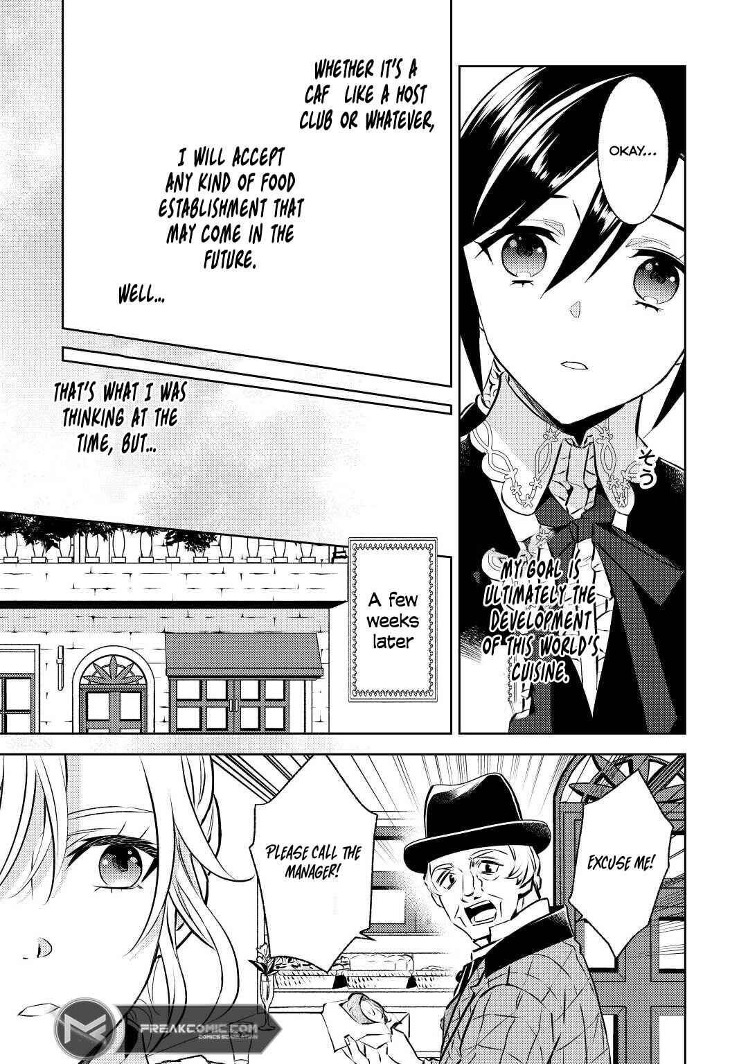 Page 14 Chapter 83 Isekai de Café wo Kaiten Shimashita