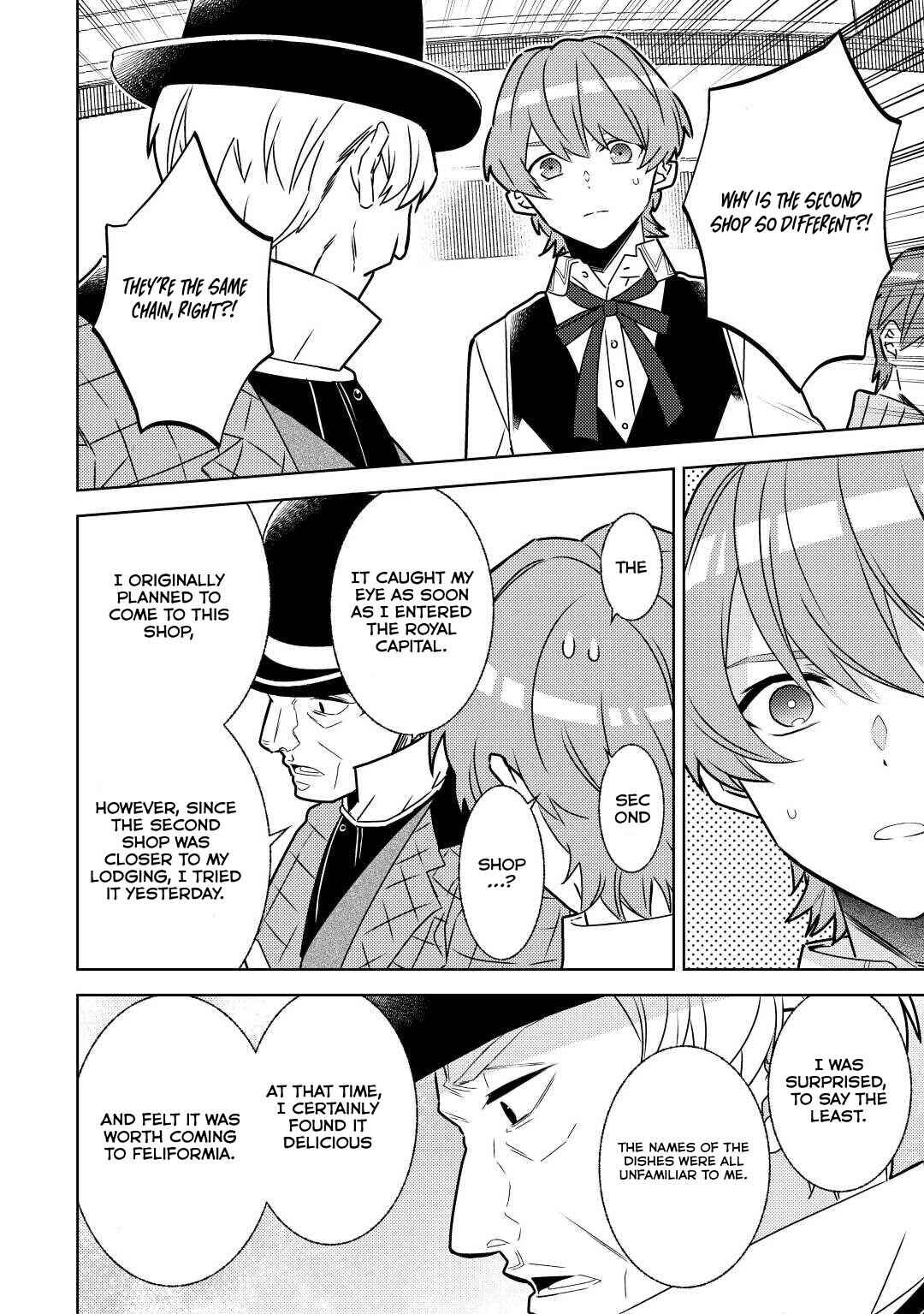 Page 19 Chapter 83 Isekai de Café wo Kaiten Shimashita