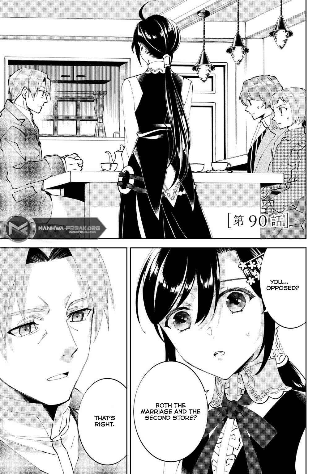 Page 3 Chapter 90 Isekai de Café wo Kaiten Shimashita