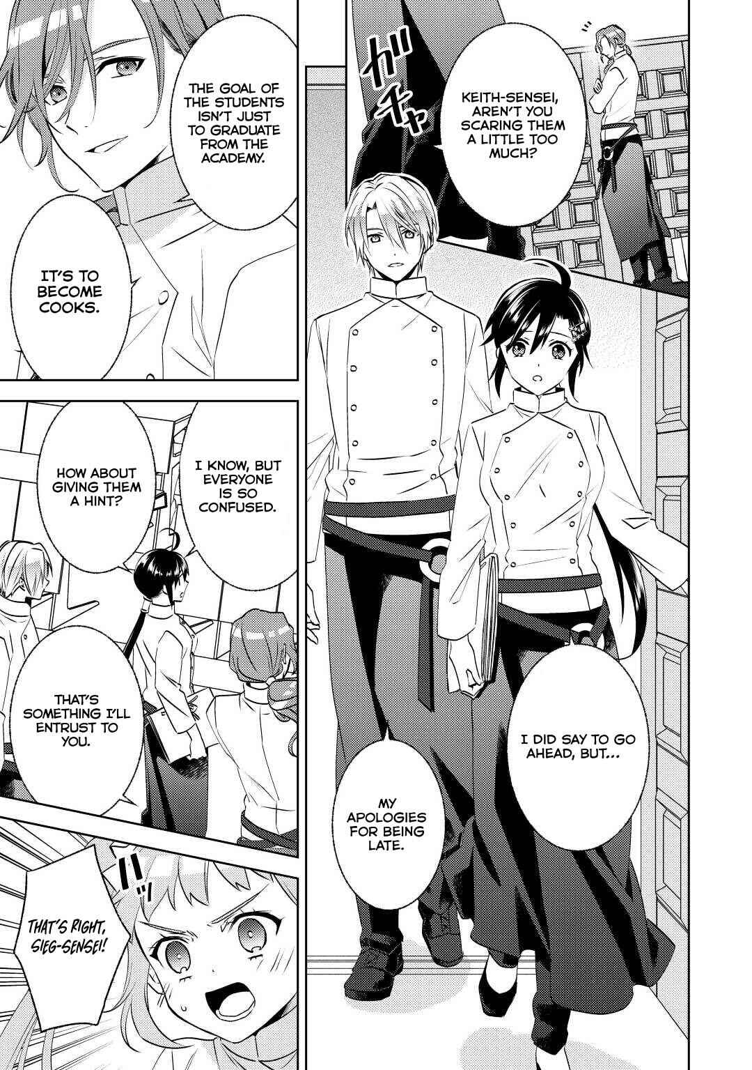 Page 15 Chapter 80 Isekai de Café wo Kaiten Shimashita