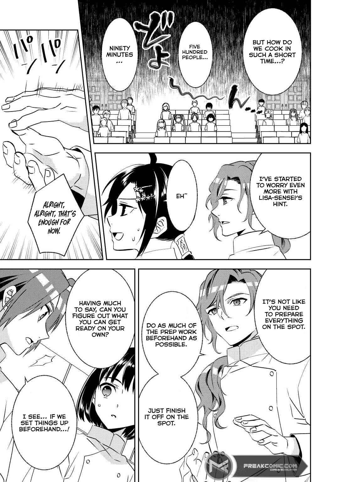 Page 19 Chapter 80 Isekai de Café wo Kaiten Shimashita