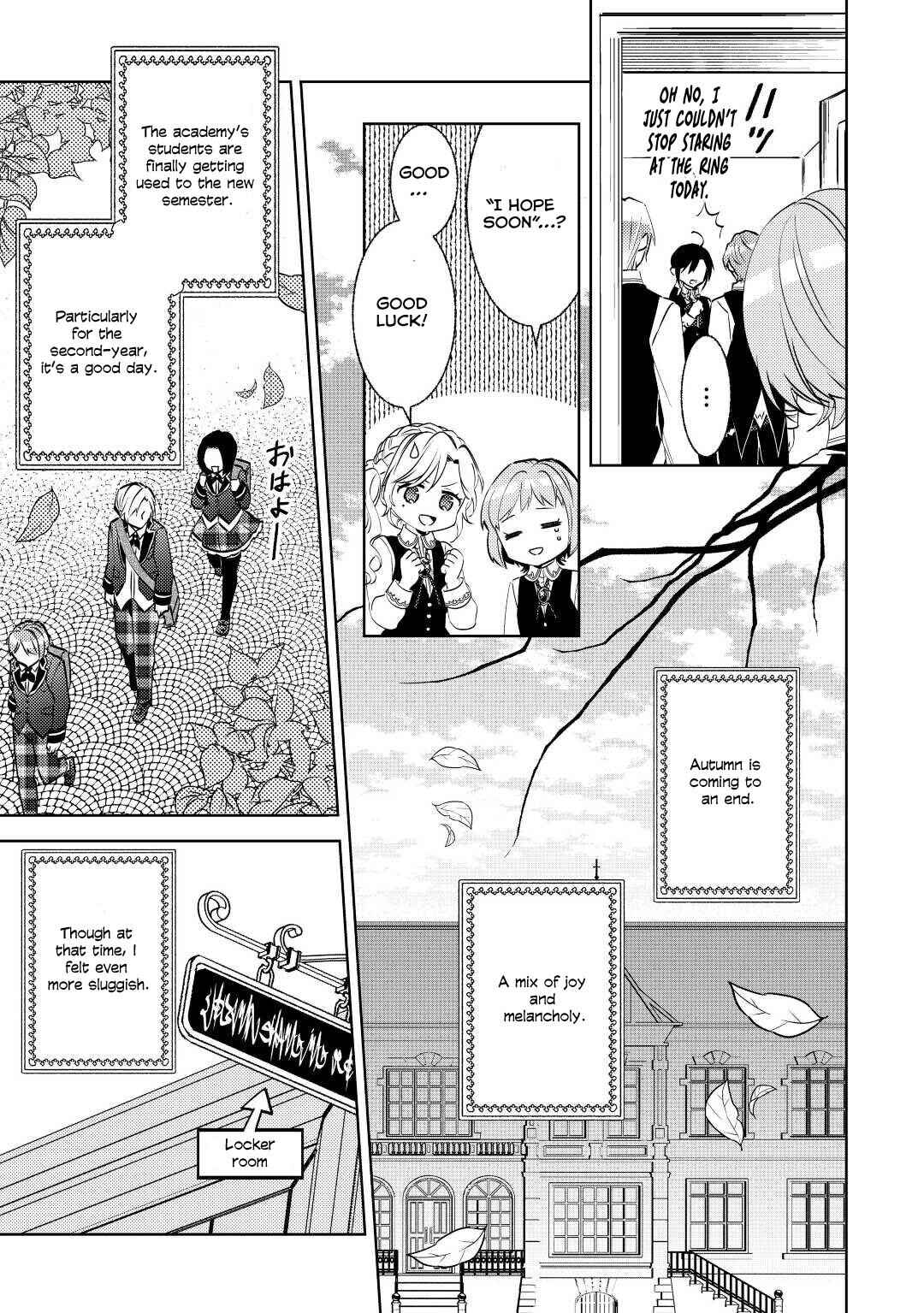 Page 7 Chapter 80 Isekai de Café wo Kaiten Shimashita