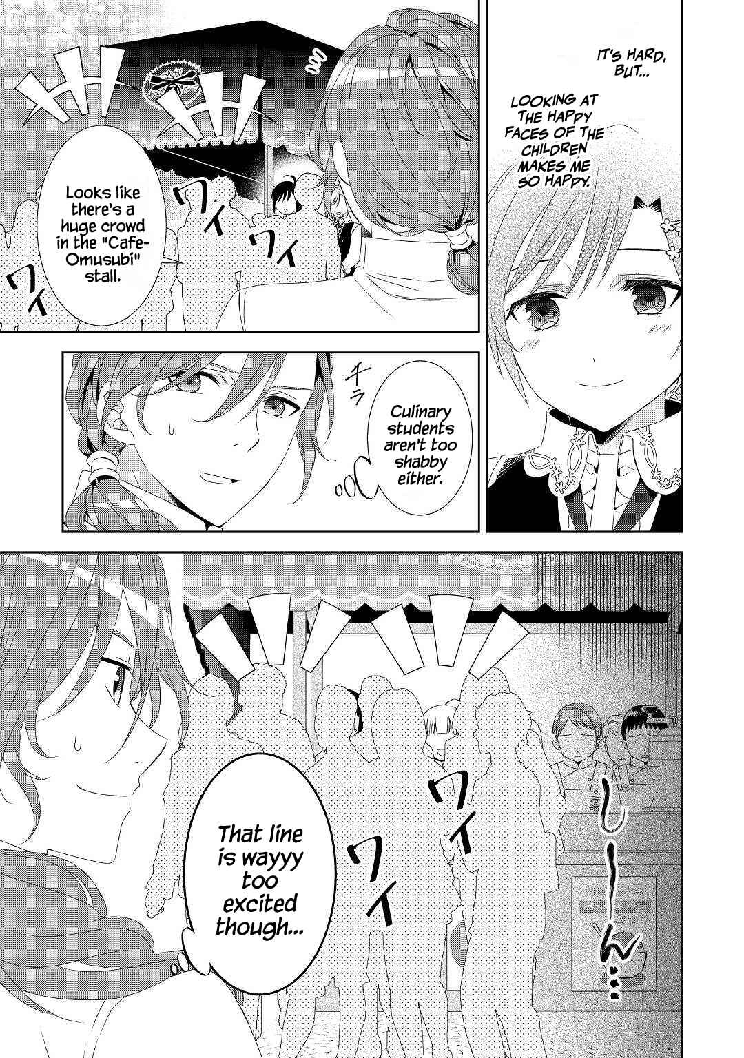 Page 14 Chapter 52 Isekai de Café wo Kaiten Shimashita