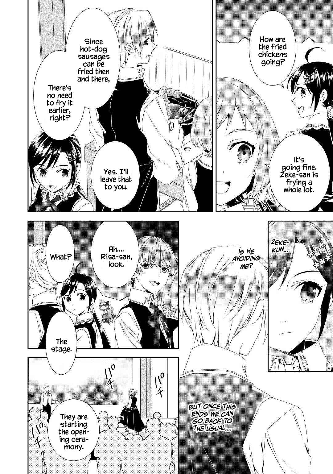 Page 7 Chapter 52 Isekai de Café wo Kaiten Shimashita