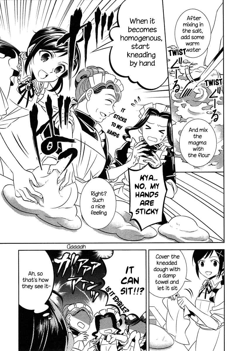 Page 12 Chapter 2 Isekai de Café wo Kaiten Shimashita