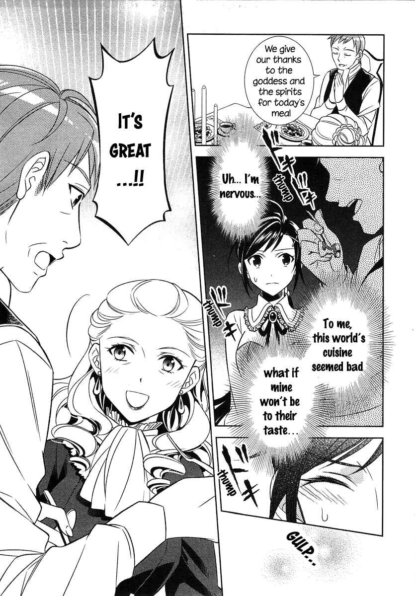 Page 18 Chapter 2 Isekai de Café wo Kaiten Shimashita
