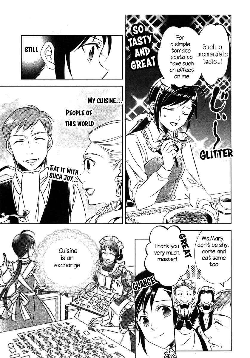 Page 20 Chapter 2 Isekai de Café wo Kaiten Shimashita