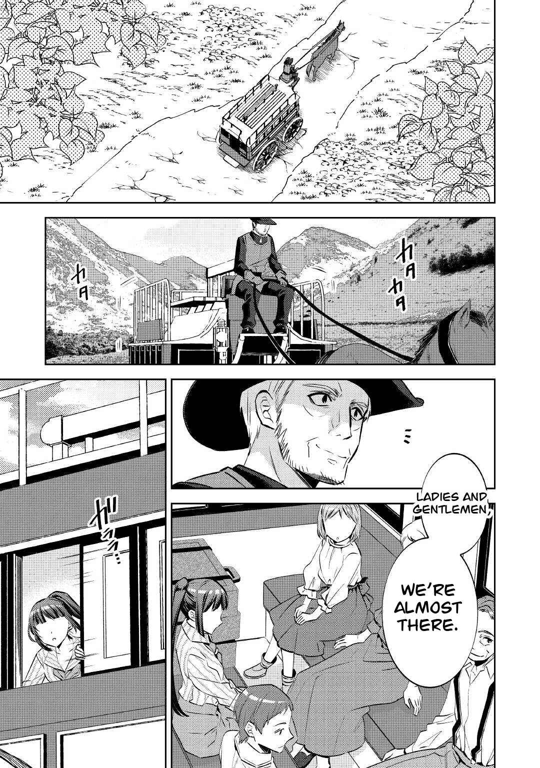 Page 1 Chapter 71 Isekai de Café wo Kaiten Shimashita
