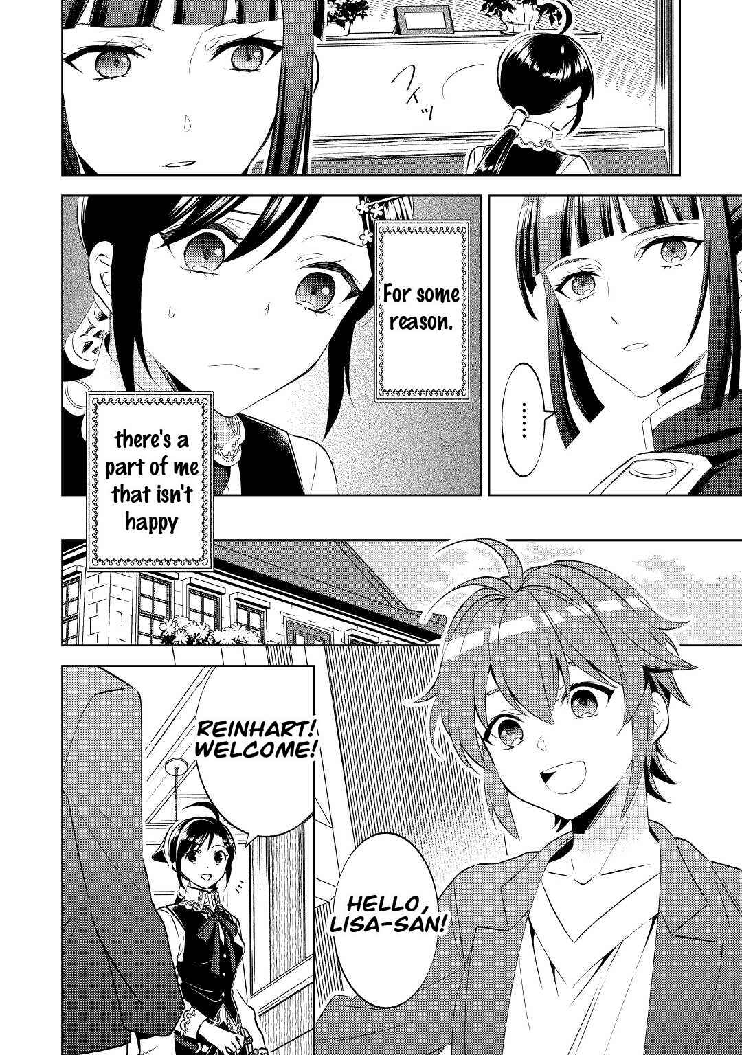 Page 16 Chapter 71 Isekai de Café wo Kaiten Shimashita